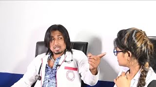 अपहरण The Kidnapper  Rockstar Vines [upl. by Sacttler43]