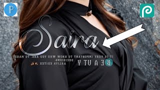 HD Glass Font DP Edit in Photopea  Glass Effect Text Editing Tutorial [upl. by Kinnard]