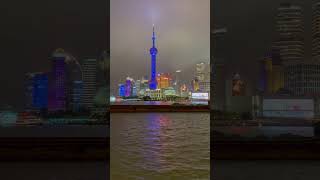 Overview of Huangpu River Pudong and Bund The power of China 20244 [upl. by Annoyed]