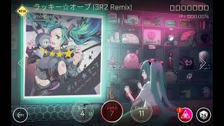 Cytus II v520 apk mod full unlocked Link Google Drive [upl. by Hafirahs122]