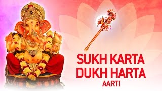 Ganesh Aarti  Sukh Karta Dukh Harta by Suresh Wadkar  Jai Dev Jai Dev Jai Mangal Murti [upl. by Nordine]