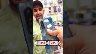 used phone price in Bangladesh 2024🔥used Samsung mobile price🔥Google pixel mobile price🔥used iphone [upl. by Gargan]