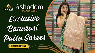 Kalamandir Ashadam Super Sale  Exclusive Banarasi Pattu Sarees at FLAT 50 OFF  Kalamandir Sarees [upl. by Uzzial914]