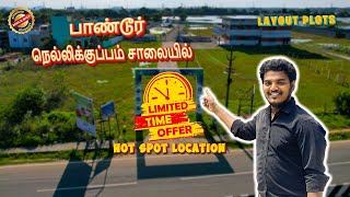 Villa plots for sale in Chennai  😍Plots sale in chennai Guduvanchery [upl. by Ecnerrot]