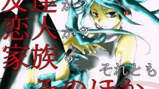 【初音ミクオリジナル】Next Stage [upl. by Stilla]