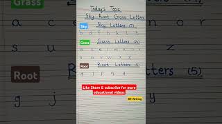 Sky Letters  Grass Letters  Root Letters short youtubeshorts learnenglish english [upl. by Symon]