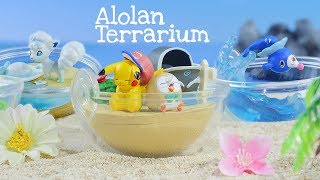 Alola Pokemon Terrarium Collection Unboxing 2  REMENT ポケモン テラリウム [upl. by Ytsirt536]