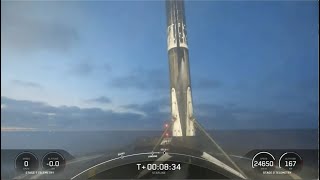 SpaceX Falcon 9 rocket launches new Starlink batch nails booster landing [upl. by Hedelman]