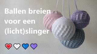 Ballen breien op twee pennen [upl. by Ridgley]