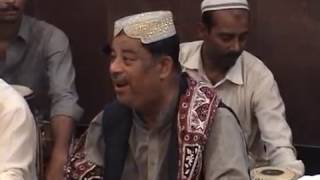 FAREED AYAZ  KIRPA KARO [upl. by Brie]