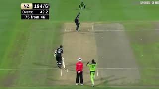 Wahab Riaz best yorker [upl. by Cut]