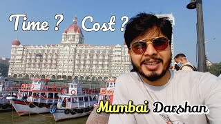 1 Day Mumbai Tour  Mumbai Darshan Bus  Alekh Kulthe [upl. by Matthieu]