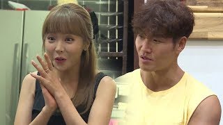 Kim Jong Kook Never Sings His Songs But He Sings There My Little Old Boy Ep 104 [upl. by Masha]