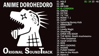 DOROHEDORO ORIGINAL SOUNDTRACK [upl. by Oralia]