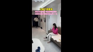 今天也给婆婆发奖金“拿着去花吧”一枝花和有钱花对于父母来说，都很重要这世间的温柔与浪漫，记得留给爸妈一份百善孝为先 [upl. by Devland710]