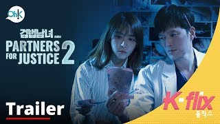 Partners for Justice Season 2  Trailer  Watch now on iflix [upl. by Care]