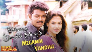 Megamai Vanthu Video Song  Thulladha Manamum Thullum  Vijay  Simran  S A Rajkumar [upl. by Gran]