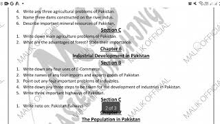 Guess paper Pakistan studies class 10 2024 sindh board [upl. by Asor]