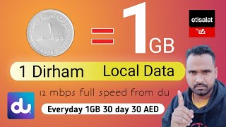 How to get 30GB 30AED data on Etisalat or Du sim in UAE  Special Promo  Local Data offer [upl. by Nnainot]