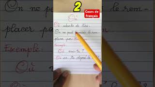 Cours d’orthographe  différence entre Ou et Où shorts learnfrench orthographe vocabulary [upl. by Ttirb653]