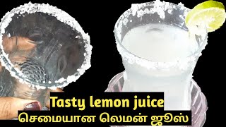 Lemon juice in tamil how to make lemon juice லெமன் ஜூஸ் [upl. by Aitrop428]