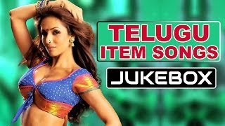 Top 10 Telugu Item Songs  Tollywood Dancing Hits [upl. by Kandy831]