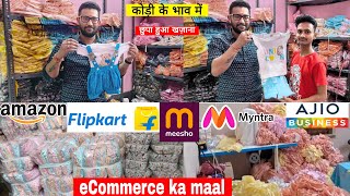 Meesho  Amazon Flipkart का खज़ाना कोड़ी के भाव में  Original manufacturer THANISHA ENTERPRISES [upl. by Nadabus472]