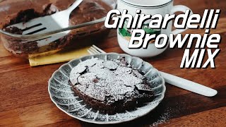 Como hacer Brownie con Ghirardelli Double Chocolate Brownie Mix 기라델리 더블 초콜릿 브라우니 믹스 [upl. by Cassandre93]