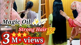 Magical Hair Oil✨  100 Guaranteed  Strong and Shiny Hair Secret 💯BinteSaeed Kitchen and Life [upl. by Manup]