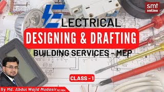 Discover the Secrets of Electrical Designing amp Drafting WhatsApp 919848699535 [upl. by Wendt]