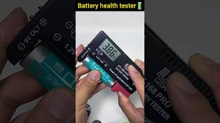 Battery tester gadget electronics coolgadgets batterytesting [upl. by Merri]