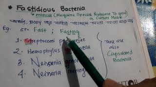 Fastidious Bacteria Mnemonics [upl. by Carberry606]