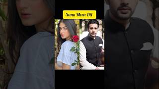 Hira mani all drama heros 😍😍 pakistaniactres viralshort trendingshorts youtubeshorts [upl. by Cartan]