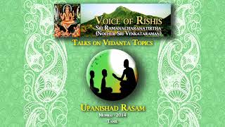 Upanishad Rasam Tamil [upl. by Anawed]