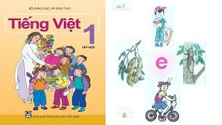 Tiếng Việt lớp 1 Tập 1 Bài 1  dạy bé học chữ cái tập đọc  PA channel [upl. by Selena]