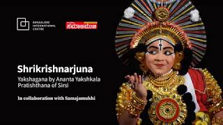 Shrikrishnarjuna Yakshagana by Ananta Yakshkala Pratishthana of Sirsi [upl. by Russel]