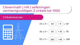 Clevermath  HR  oefeningen vermenigvuldigen 2 cirkels tot 1000  Cirkelrekenen [upl. by Brent]