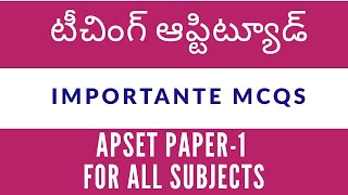 APSET PAPER1TEACHING APTITUDE MCQs [upl. by Aura]