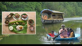 Vaikom Fish Farm And Aqua Tourism [upl. by Sjoberg]