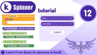 Kodular Spinner Component Design and Block tutorial Kodular tutorial  Tutorial no12 [upl. by Mudenihc592]