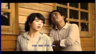 Linn LinnChit Thu Wai Nar Lal Mhu [upl. by Aititil]