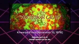 Khwanjai Films 1976 [upl. by Dachi]