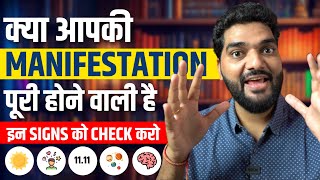 Use Gratitude and Law of Attraction to CHANGE YOUR LIFE FAST  Law of Attraction in Hindi [upl. by Harve38]