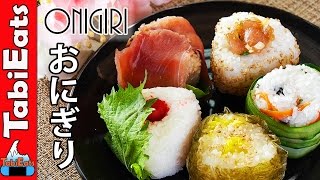 5 New Types of Onigiri Japanese Rice Balls Recipes [upl. by Montanez932]