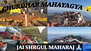 CHURDHAR MA MAHA SHATE😳 CHURDHAR MA MAHA yAGAYA🙏🏻😮 [upl. by Onailimixam657]