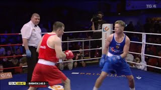 Dornálaíocht ar TG4 IABA Elite 69kg 2019 Championship Bout [upl. by Burty]