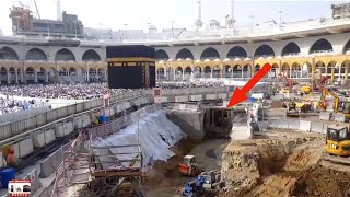 The Zamzam Well  Video Made in 2017 [upl. by Teleya]