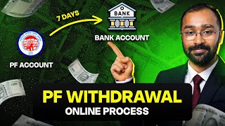 🔴PF Withdrawal Process Online  EPF का पैसा निकालने का आसान तरीका [upl. by Eltsyrk]