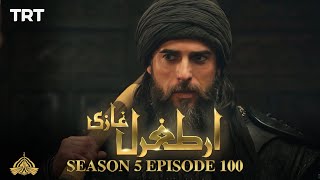 Ertugrul Ghazi Urdu  Episode 100  Season 5 [upl. by Read]