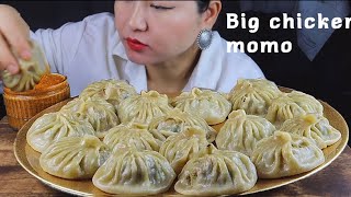 Big Chicken MOMO bit mukbangasmr [upl. by Per]